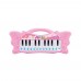 Capable Toys 22 Tuşlu Çocuk Orgu (Pembe)