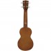Mahalo Kahiko Serisi MK1TBR Soprano Ukulele (Transparent Brown)