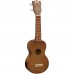 Mahalo Kahiko Serisi MK1TBR Soprano Ukulele (Transparent Brown)
