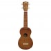 Mahalo Kahiko Serisi MK1TBR Soprano Ukulele (Transparent Brown)