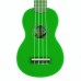 Mahalo MR1GN Soprano Ukulele