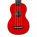 Mahalo MR1RD Soprano Ukulele
