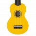 Mahalo MR1YW Soprano Ukulele
