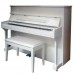 Pearl River UP118M Akustik Duvar Piyanosu (Parlak Beyaz)