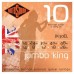 Rotosound JK30EL Jumbo King Phosphor Bronz 12 Telli Akustik Gitar Teli (10-48)