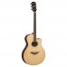Yamaha APX600 Thin-Line Cutaway Elektro Akustik Gitar (Naturel)