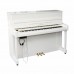 Yamaha B2SC2 Silent Akustik Duvar Piyanosu (Parlak Beyaz)