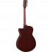 Yamaha FSX315C Elektro Akustik Gitar (Natural)