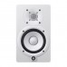 Yamaha HS5W Aktif Studio Referans Monitör