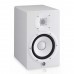 Yamaha HS7W Aktif Stüdyo Referans Monitör