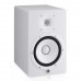 Yamaha HS8W White Stüdyo Referans Monitör