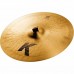 Zildjian 20" K Ride