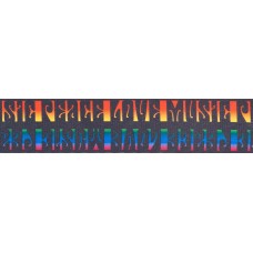 GİTAR ASKISI 50MM DOKUMA BARIŞ AŞK MÜZİK TEMALI