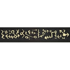 GİTAR ASKISI DOKUMA PAT METHENY TRAVELS