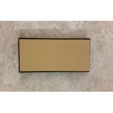 SEHPA MONTAJLI DİKDÖRTGEN ÇALIŞMA PADİ